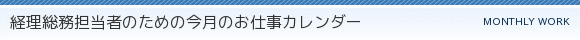oS҂̂߂̍̂dJ_[